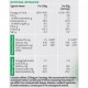 PROMAX LEAN 1.2kg (MAXINUTRITION)