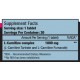 L-CARNITINE 1000mg 60tabs (BIOTECH USA)