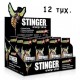 STINGER ENERGY SHOT 12x60ml (STACKER 2)