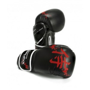 SPHINX &Gamma;ά&nu;&tau;&iota; &Pi;&rho;&omicron;&pi;ό&nu;&eta;&sigma;&eta;&sigmaf; ULTIMATE Warrior (Blood edition) PU