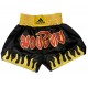 Adidas ADISTH03 Thai-Kick Boxing Short "fire design" 