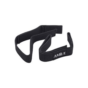 Amila 83291 &Pi;&epsilon;&rho;&iota;&kappa;ά&rho;&pi;&iota;&alpha; Ά&rho;&sigma;&eta;&sigmaf; &Beta;&alpha;&rho;ώ&nu; 