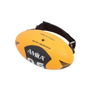 Amila Handy Ball 44696