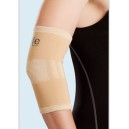 e-life &Pi;&epsilon;&rho;&iota;&alpha;&gamma;&kappa;&omega;&nu;ί&delta;&alpha; &Epsilon;&lambda;&alpha;&sigma;&tau;&iota;&kappa;ή Elastic Elbow support