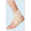 e-life &Epsilon;&pi;&iota;&sigma;&tau;&rho;&alpha;&gamma;&alpha;&lambda;ί&delta;&alpha; &Epsilon;&lambda;&alpha;&sigma;&tau;&iota;&kappa;ή Elastic Ankle support