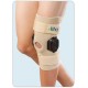 e-life Νάρθηκας Γόνατος Με Μοίρες Knee guardian