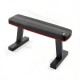 ADIDAS ADBE-10232 Flat Bench Πάγκος Γυμναστικής
