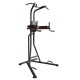 ADIDAS ADBE-10260 Power Tower Όργανο Κοιλιακών Μονόζυγο / Δίζυγο