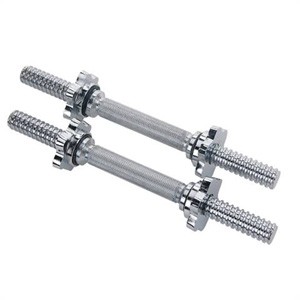PEGASUS &Beta;-7050 &Alpha;&lambda;&tau;&eta;&rho;ά&kappa;&iota; 2,2kg 28x380mm (&mu;&epsilon; &beta;ί&delta;&alpha;)