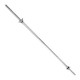 PEGASUS Στραβόμπαρα 8kg 28x1200mm (με βίδα)