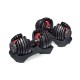 BOWFLEX S/Tech 552i Ρυθμιζόμενοι Αλτήρες 24kg