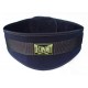 PEGASUS Β-8800 Ζώνη άρσης βαρών συνθετική weight lifting belt synthetic