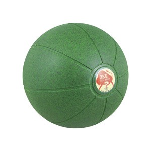 Amila Medicine Ball NEMO 2-5kg (44622)