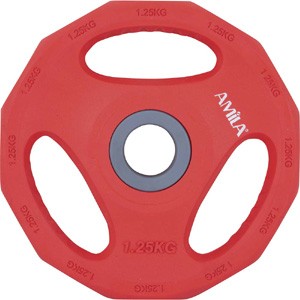 Amila &Delta;ί&sigma;&kappa;&omicron;&sigmaf; &mu;&epsilon; &epsilon;&pi;έ&nu;&delta;&upsilon;&sigma;&eta; &lambda;ά&sigma;&tau;&iota;&chi;&omicron;&upsilon;, 1,25-5kg (84515)