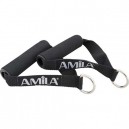 AMILA 88170 &Chi;&epsilon;&rho;&omicron;ύ&lambda;&iota; &mu;&epsilon; &Alpha;&phi;&rho;ώ&delta;&eta; &Lambda;&alpha;&beta;ή &gamma;&iota;&alpha; &Lambda;ά&sigma;&tau;&iota;&chi;&alpha;