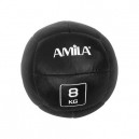 Amila 84594 Wall Ball
