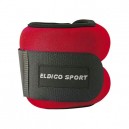 Amila &Beta;ά&rho;&eta; Ά&kappa;&rho;&omega;&nu; Ankle & Wrist Weights 44114