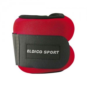 Amila &Beta;ά&rho;&eta; Ά&kappa;&rho;&omega;&nu; Ankle & Wrist Weights 44114